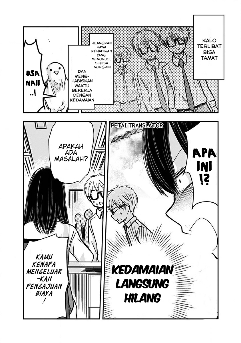 Power Harassment Bishoujo Company Chapter 16 - halaman 3