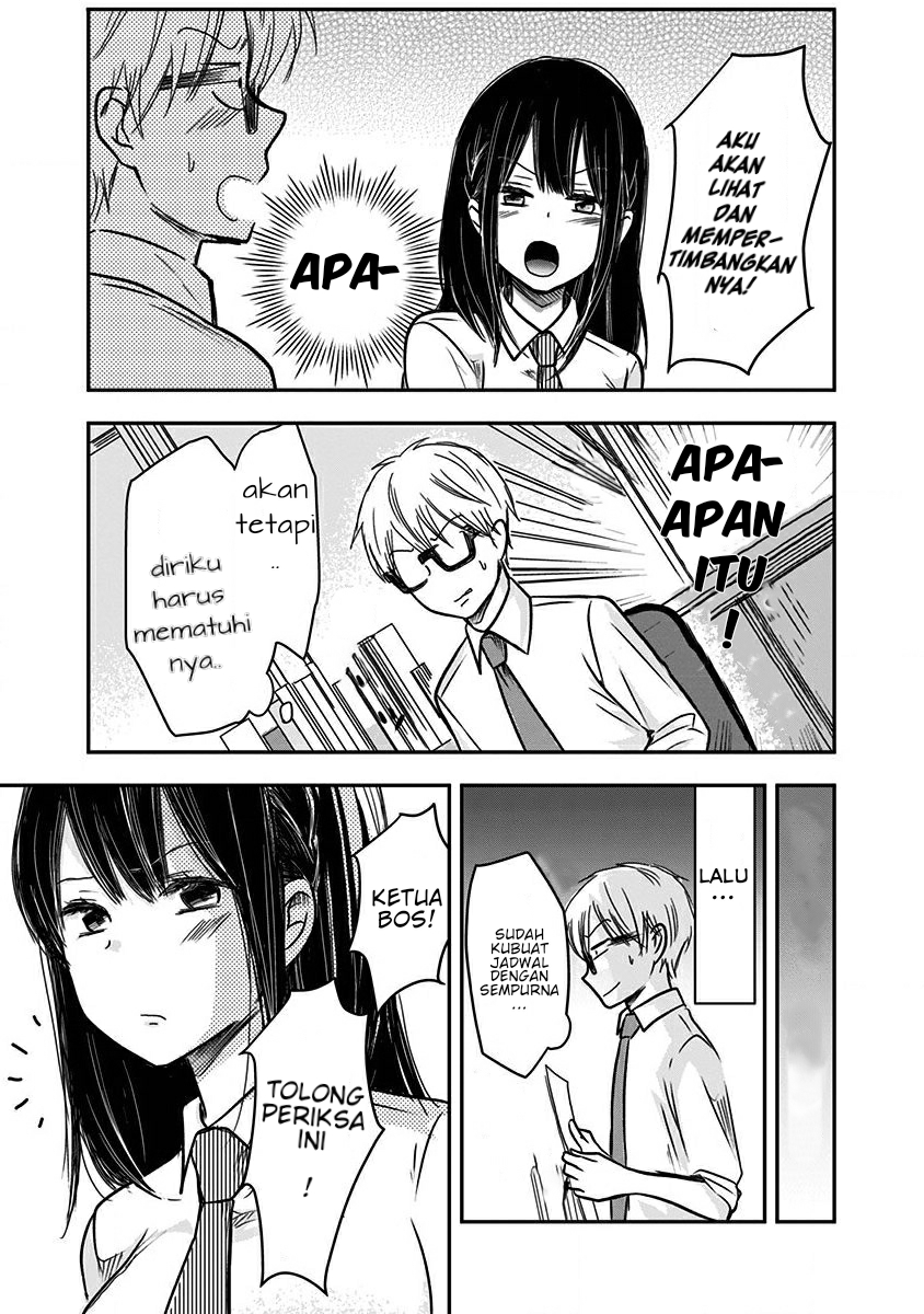 Power Harassment Bishoujo Company Chapter 16 - halaman 6