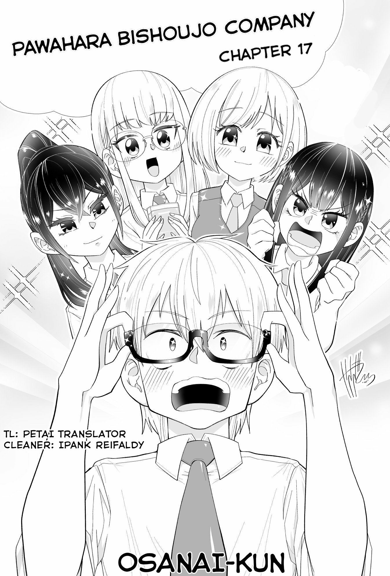 Power Harassment Bishoujo Company Chapter 17 - halaman 1