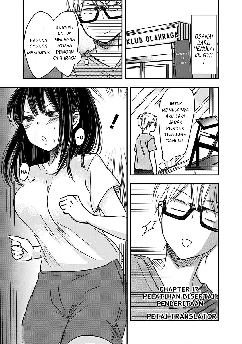 Power Harassment Bishoujo Company Chapter 17 - halaman 2