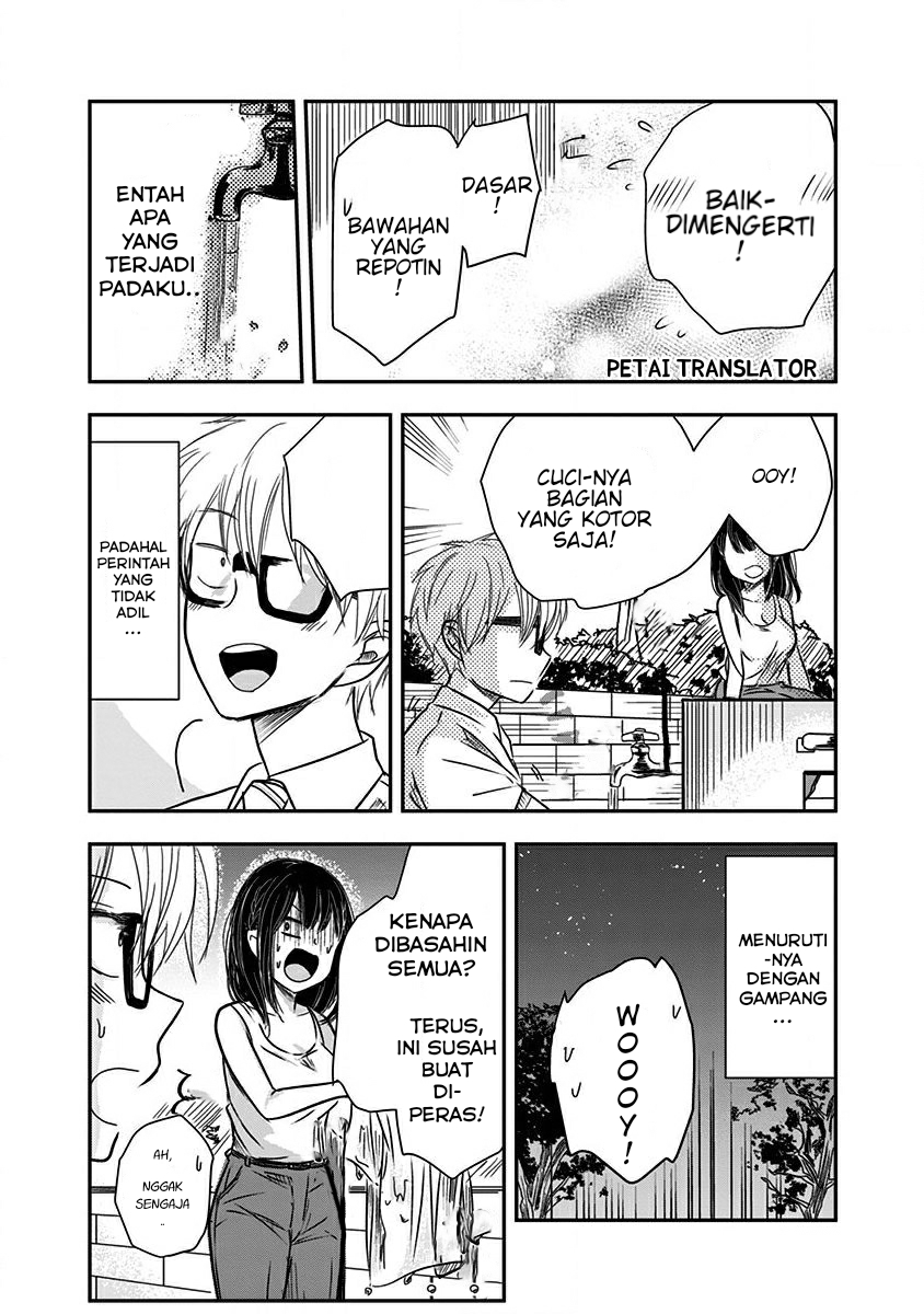 Power Harassment Bishoujo Company Chapter 18.5 - halaman 11