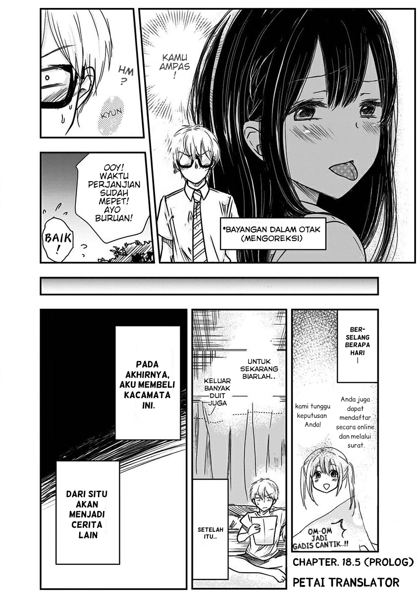 Power Harassment Bishoujo Company Chapter 18.5 - halaman 13
