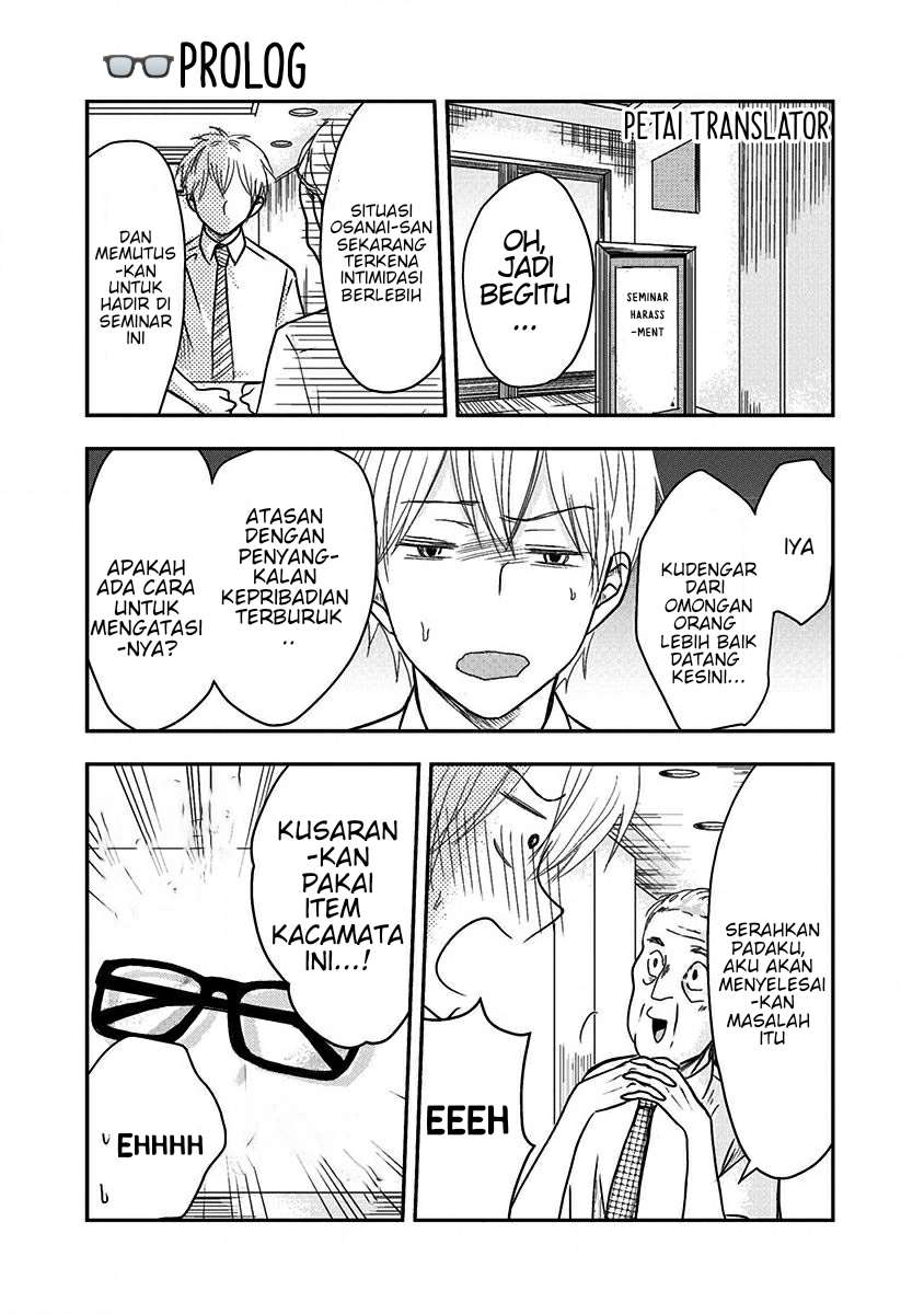 Power Harassment Bishoujo Company Chapter 18.5 - halaman 2