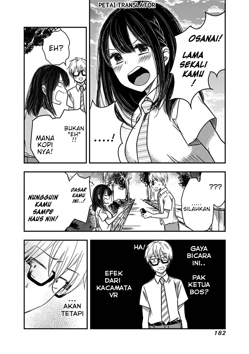 Power Harassment Bishoujo Company Chapter 18.5 - halaman 7