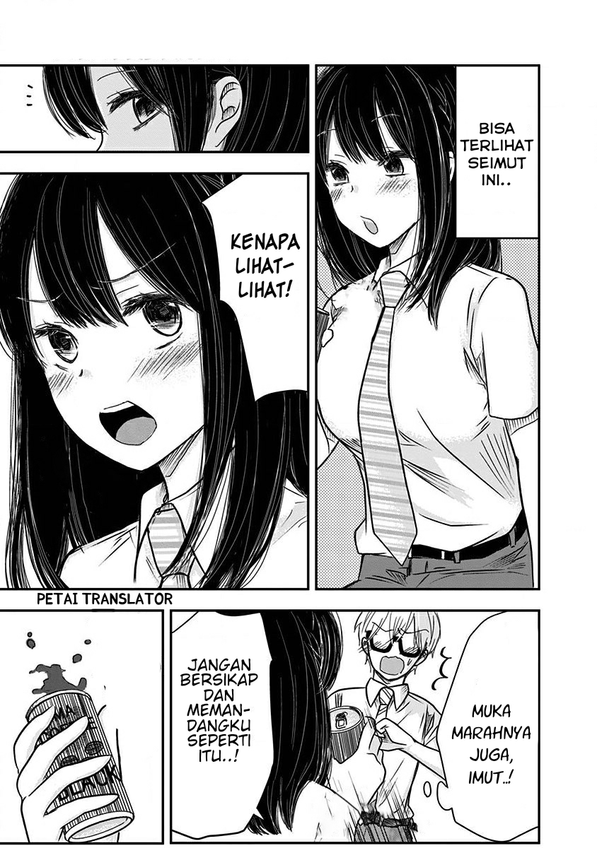 Power Harassment Bishoujo Company Chapter 18.5 - halaman 8