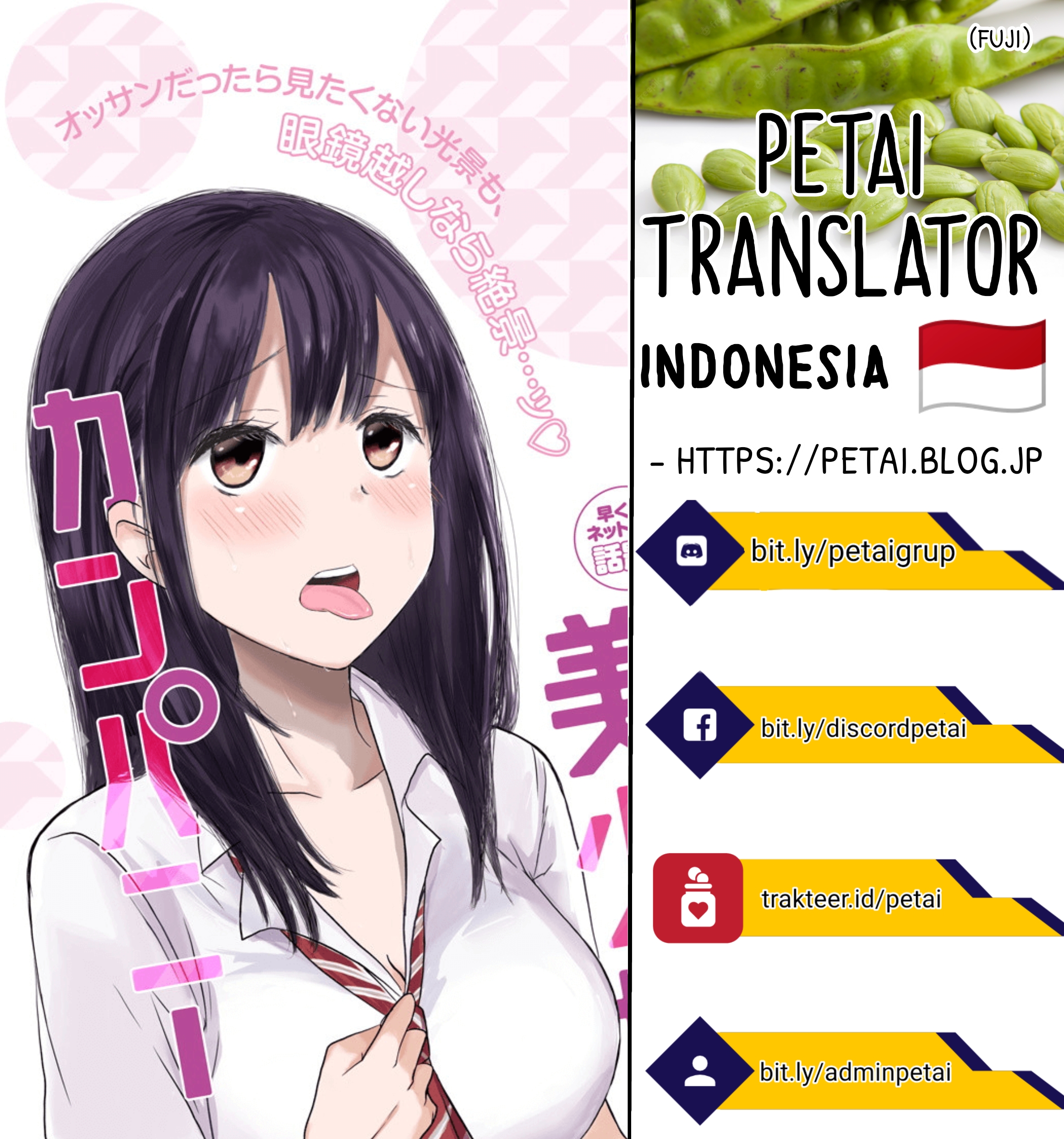 Power Harassment Bishoujo Company Chapter 18 - halaman 10
