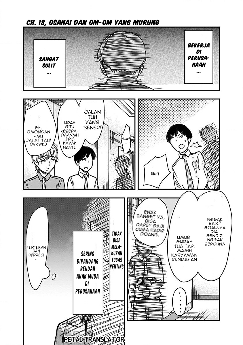Power Harassment Bishoujo Company Chapter 18 - halaman 2