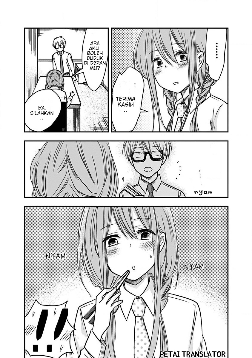 Power Harassment Bishoujo Company Chapter 18 - halaman 5
