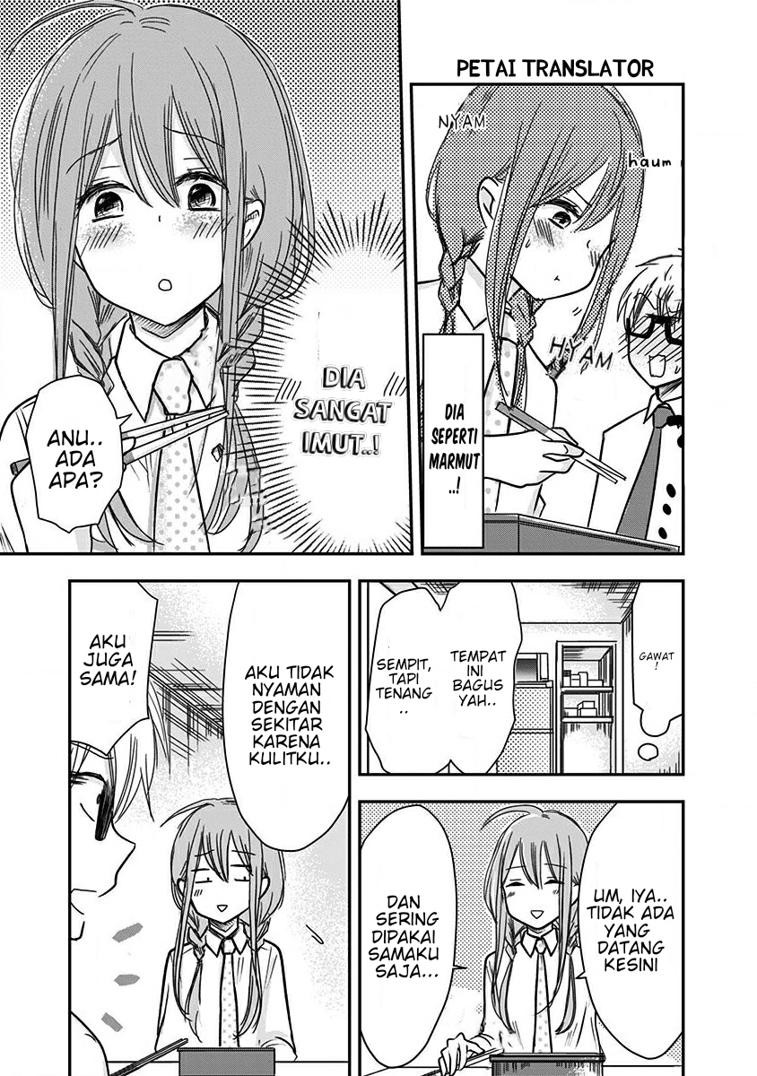 Power Harassment Bishoujo Company Chapter 18 - halaman 6