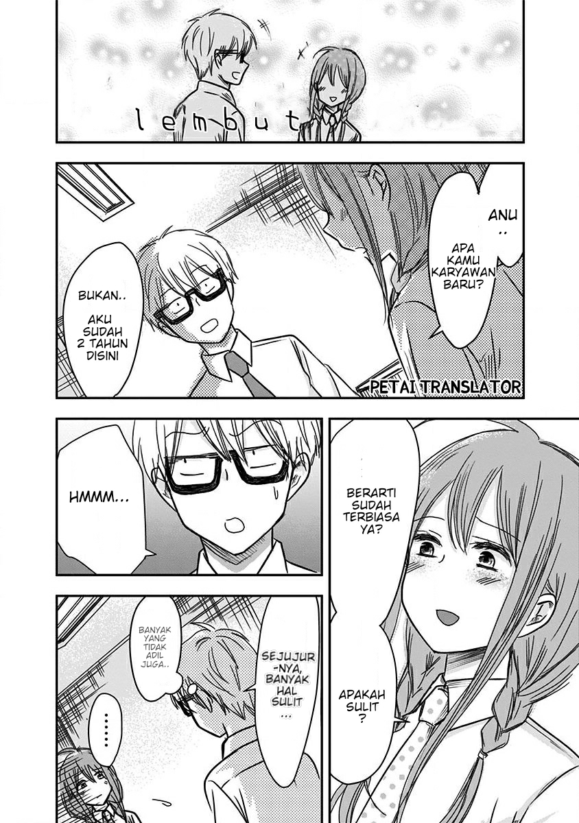 Power Harassment Bishoujo Company Chapter 18 - halaman 7