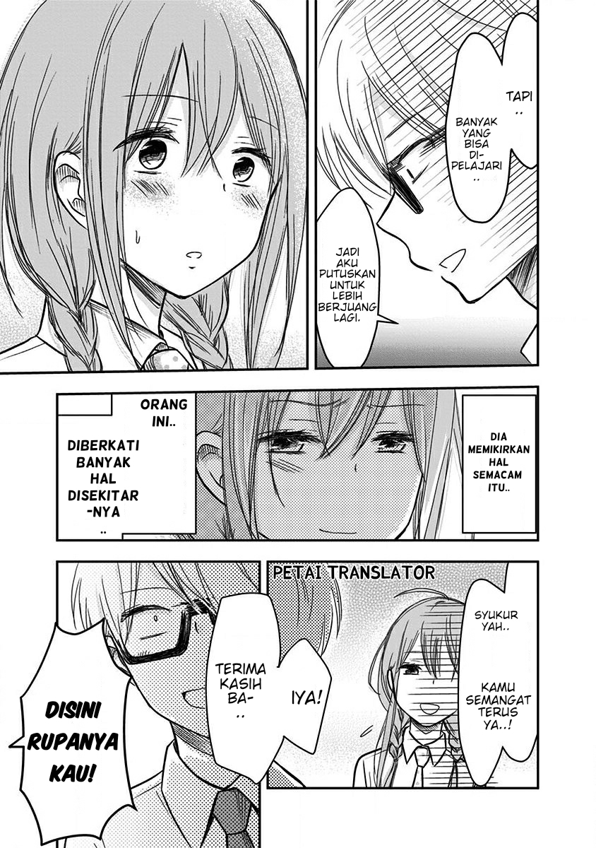Power Harassment Bishoujo Company Chapter 18 - halaman 8
