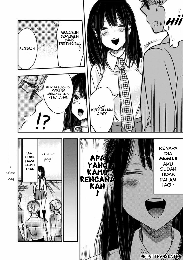 Power Harassment Bishoujo Company Chapter 19 - halaman 10