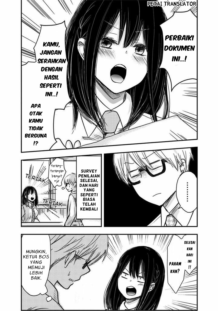 Power Harassment Bishoujo Company Chapter 19 - halaman 12