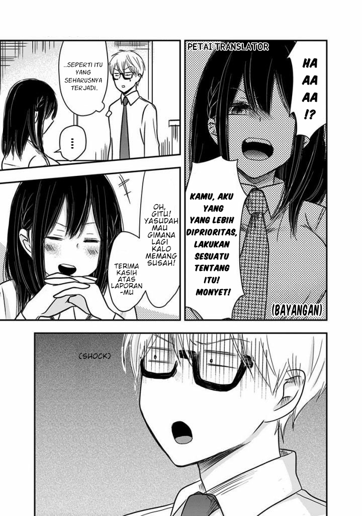 Power Harassment Bishoujo Company Chapter 19 - halaman 7