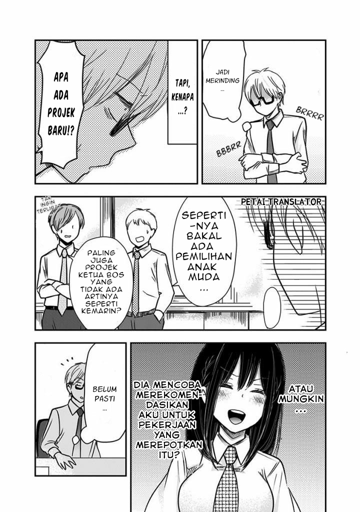 Power Harassment Bishoujo Company Chapter 19 - halaman 8