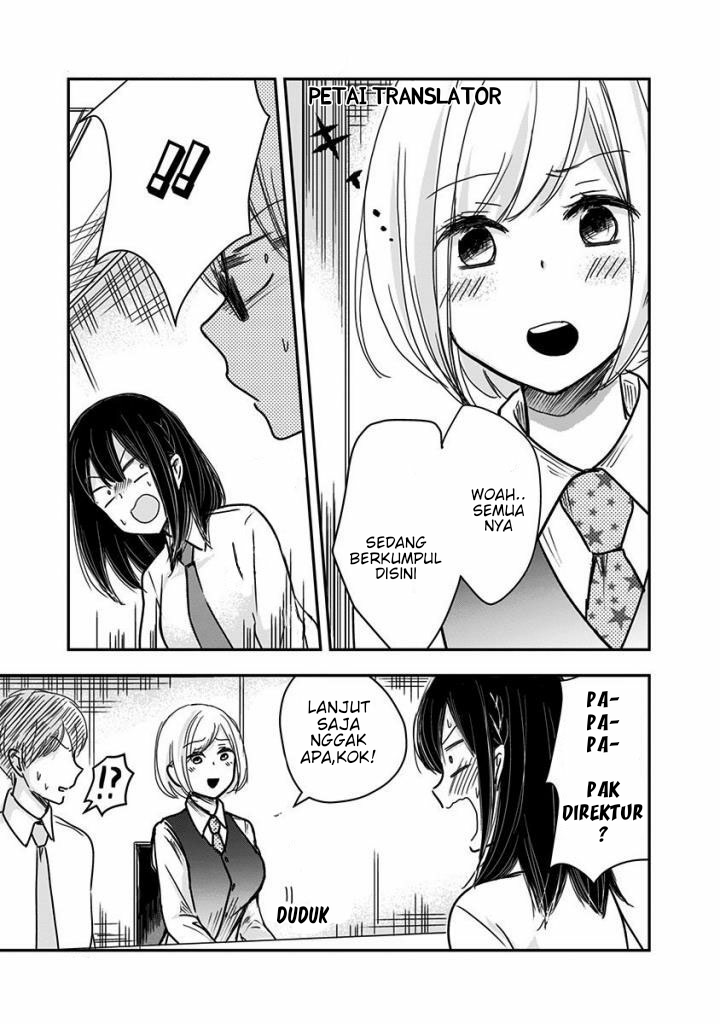 Power Harassment Bishoujo Company Chapter 20 - halaman 3