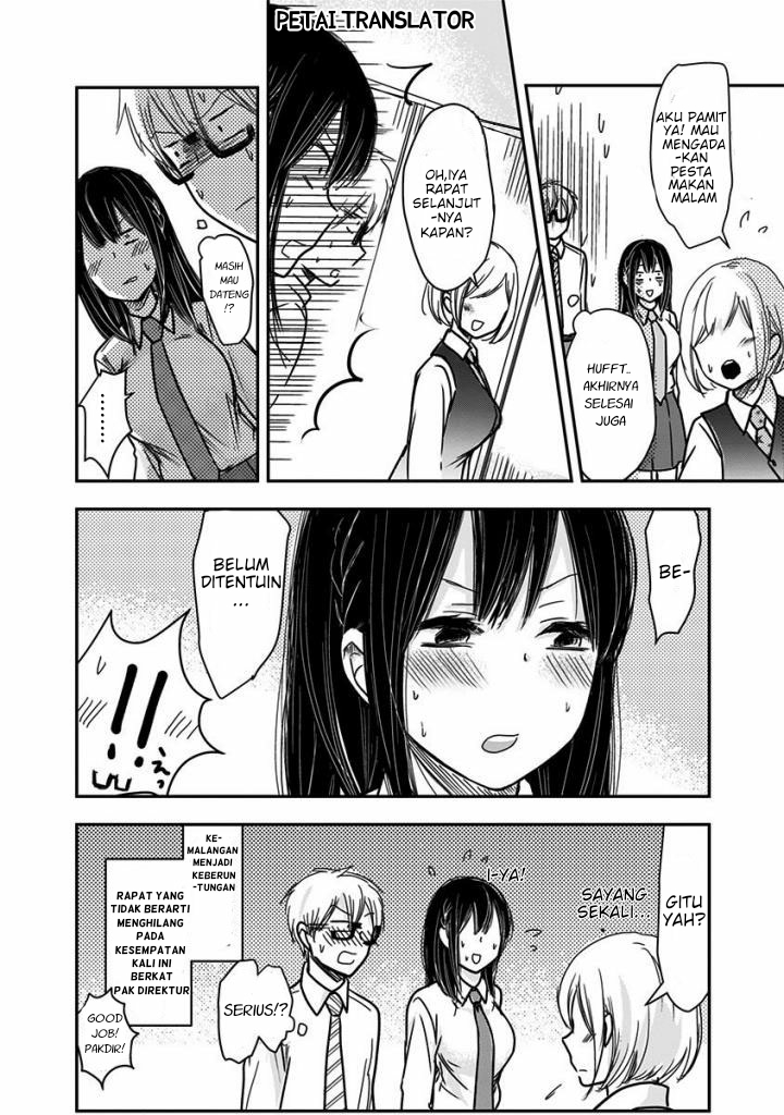Power Harassment Bishoujo Company Chapter 20 - halaman 8