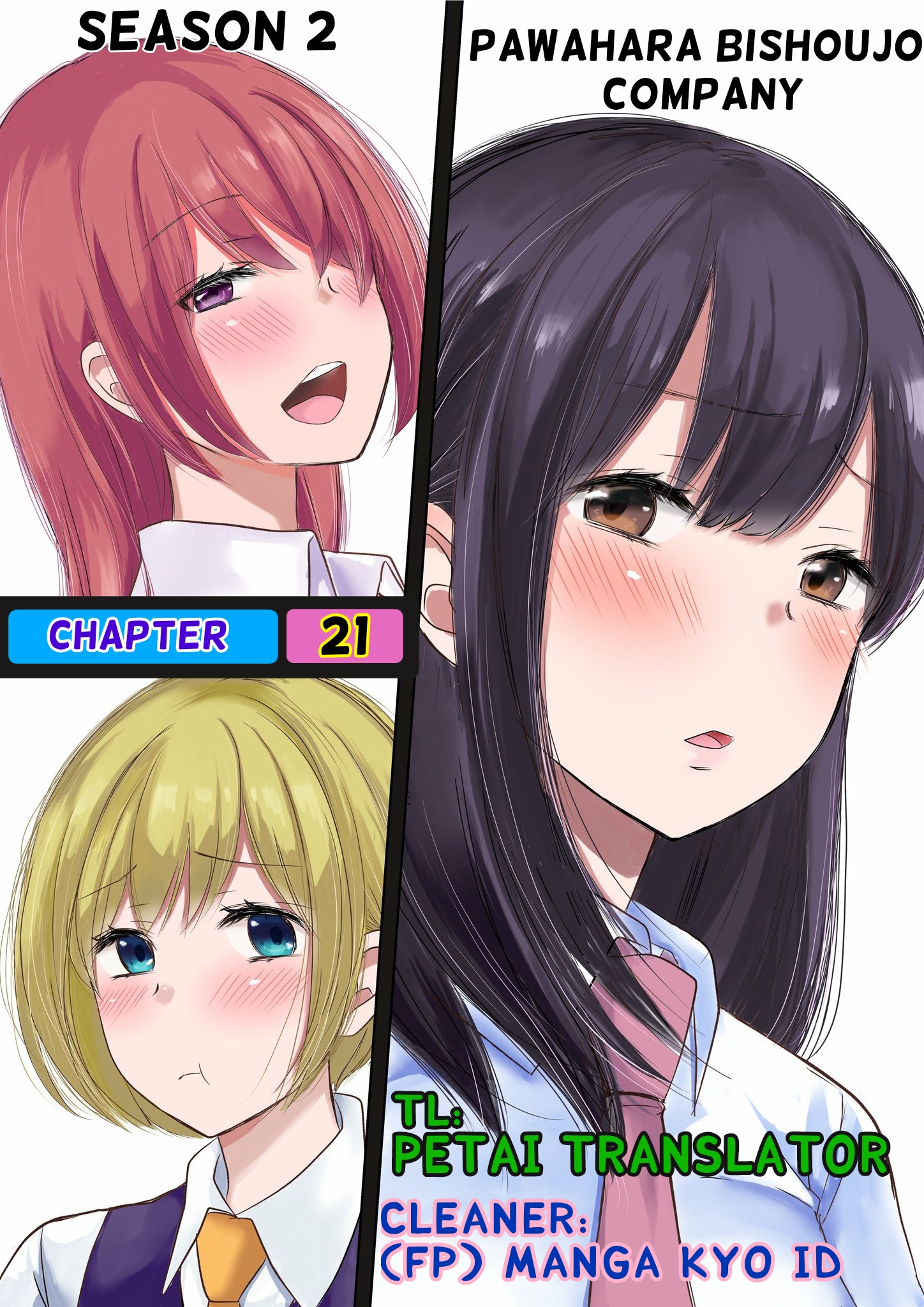 Power Harassment Bishoujo Company Chapter 21 - halaman 1