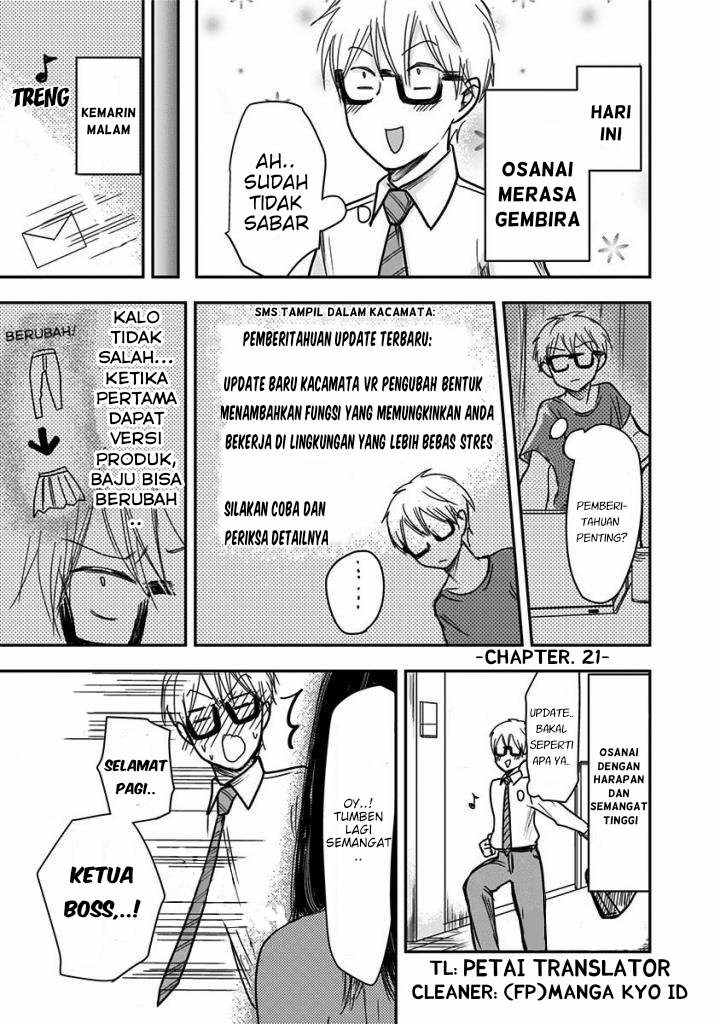 Power Harassment Bishoujo Company Chapter 21 - halaman 2
