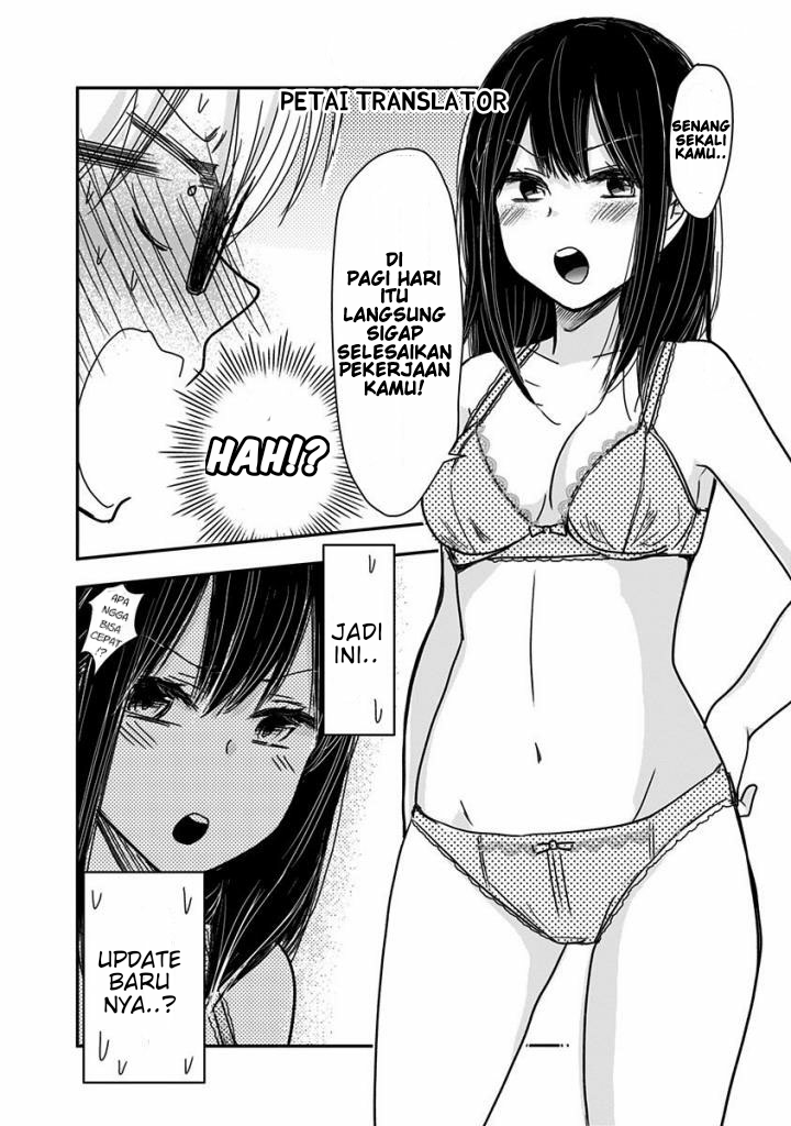 Power Harassment Bishoujo Company Chapter 21 - halaman 3