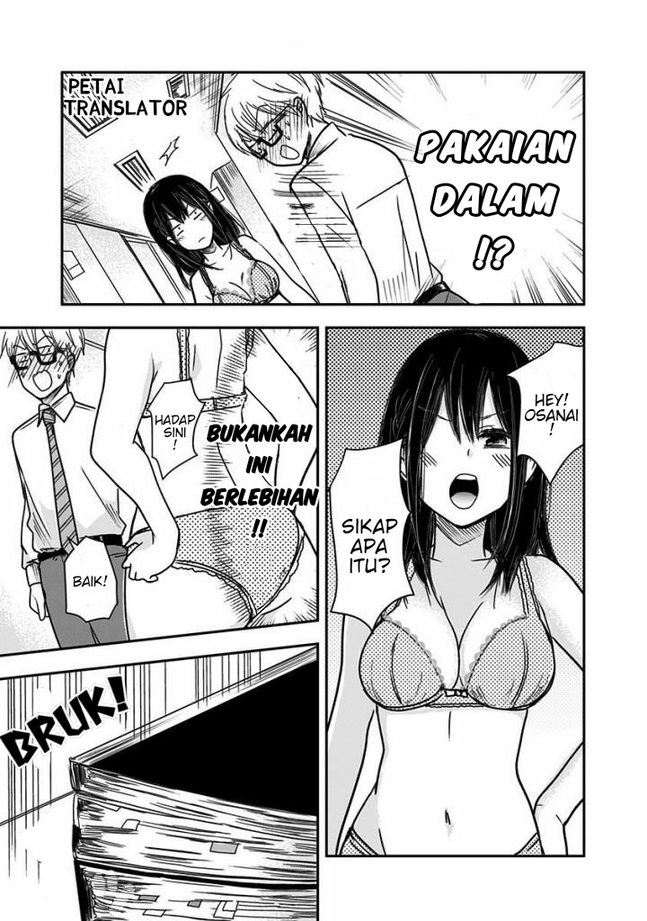 Power Harassment Bishoujo Company Chapter 21 - halaman 4