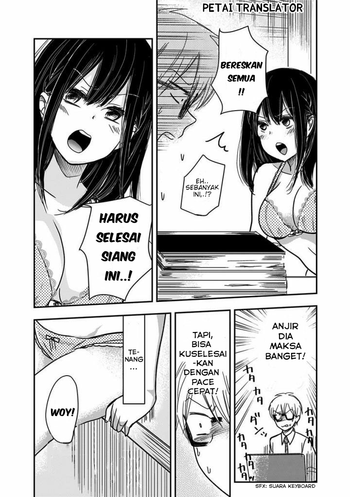 Power Harassment Bishoujo Company Chapter 21 - halaman 5