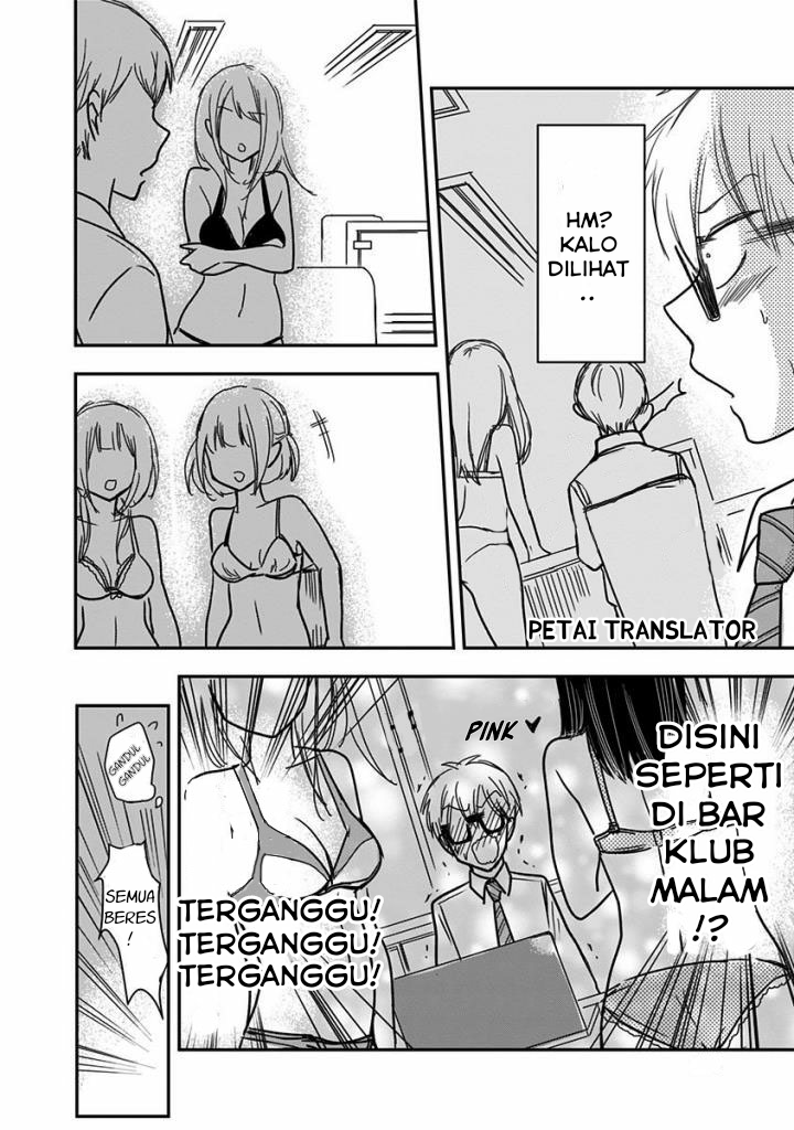 Power Harassment Bishoujo Company Chapter 21 - halaman 7