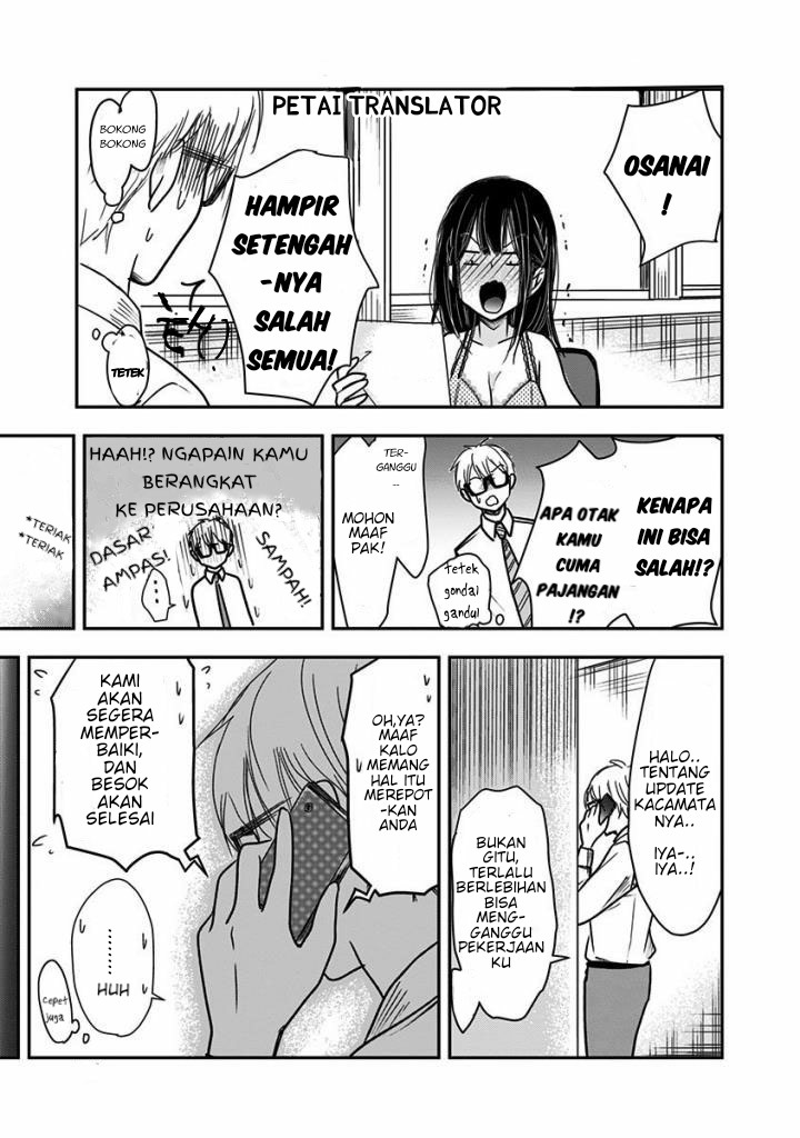 Power Harassment Bishoujo Company Chapter 21 - halaman 8