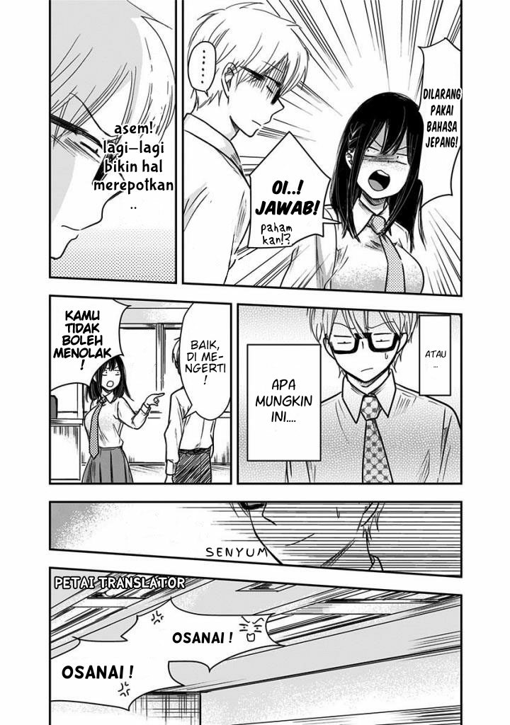 Power Harassment Bishoujo Company Chapter 22 - halaman 3