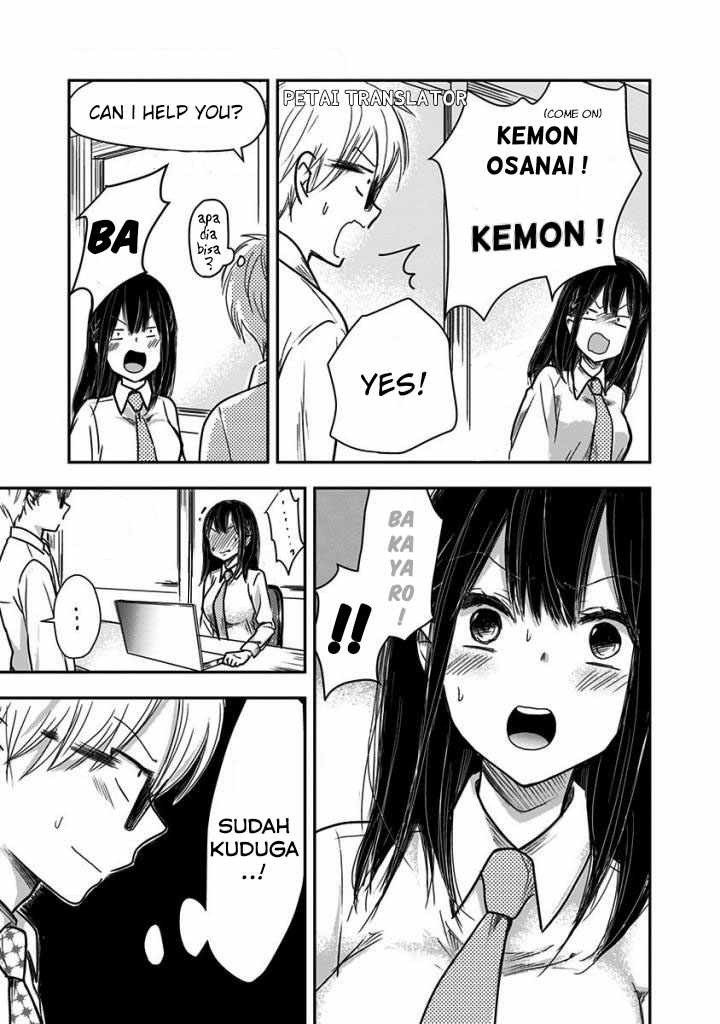Power Harassment Bishoujo Company Chapter 22 - halaman 4