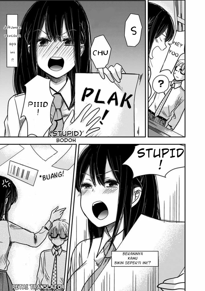 Power Harassment Bishoujo Company Chapter 22 - halaman 6