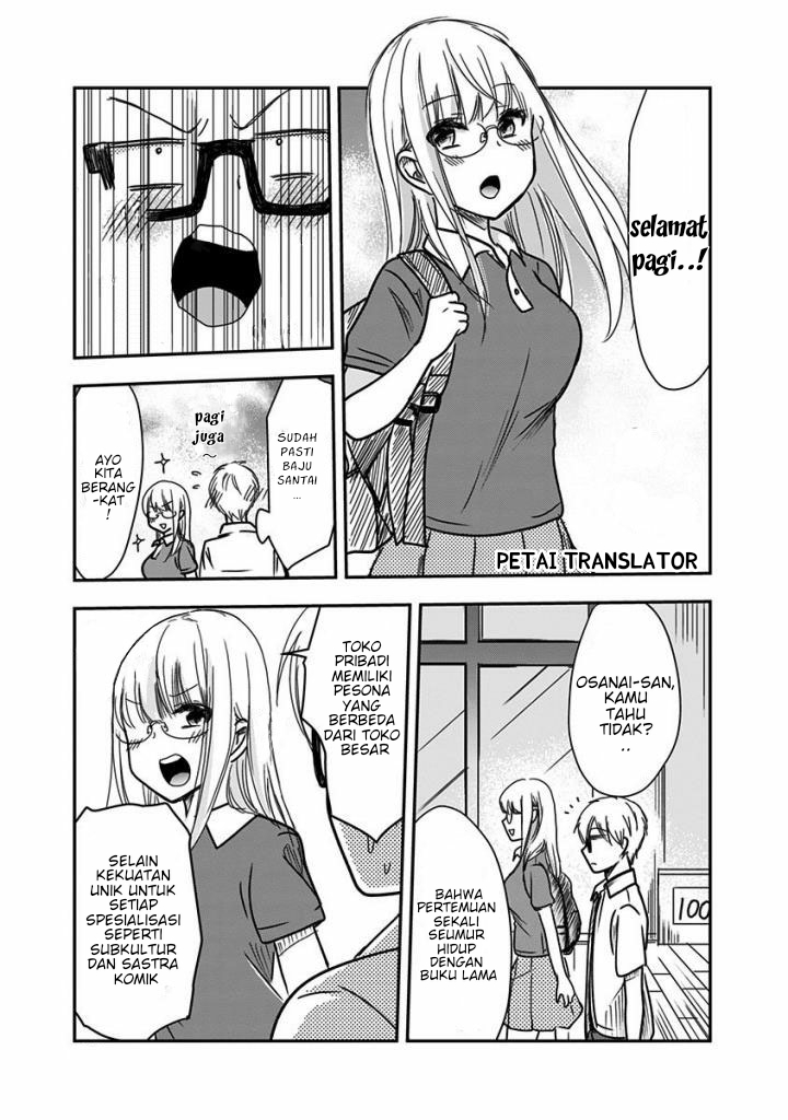 Power Harassment Bishoujo Company Chapter 23 - halaman 4