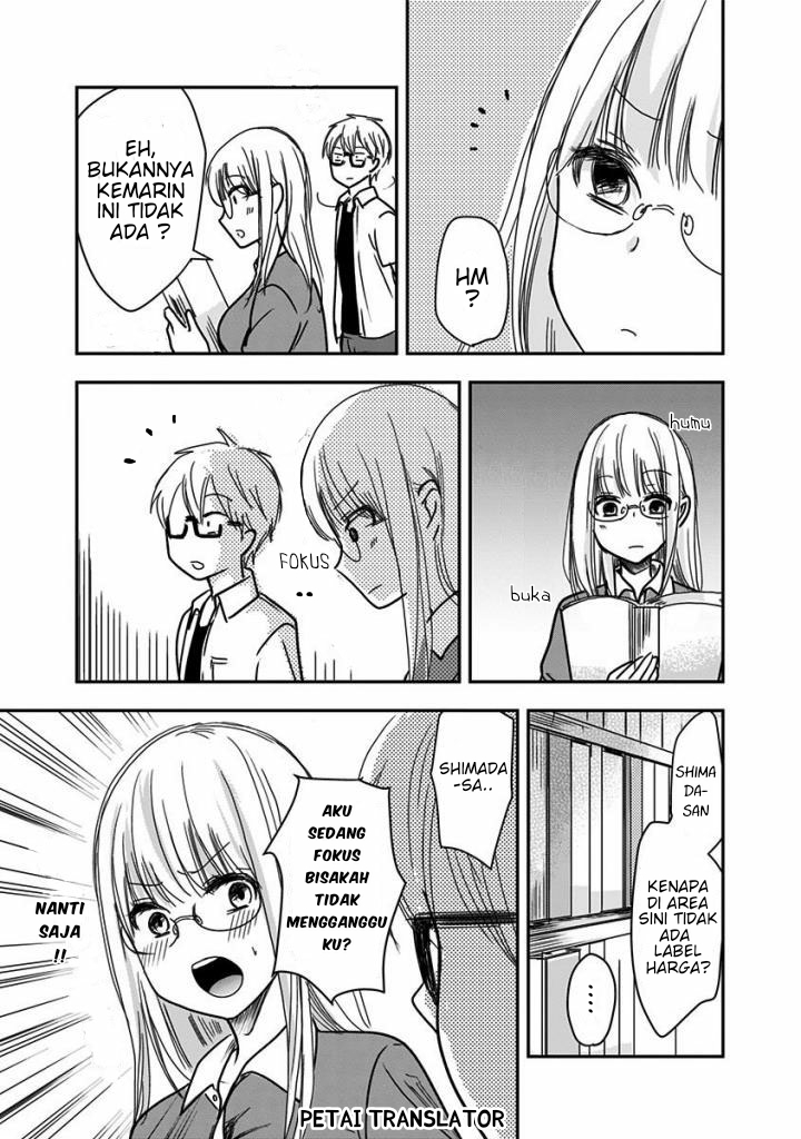 Power Harassment Bishoujo Company Chapter 23 - halaman 6