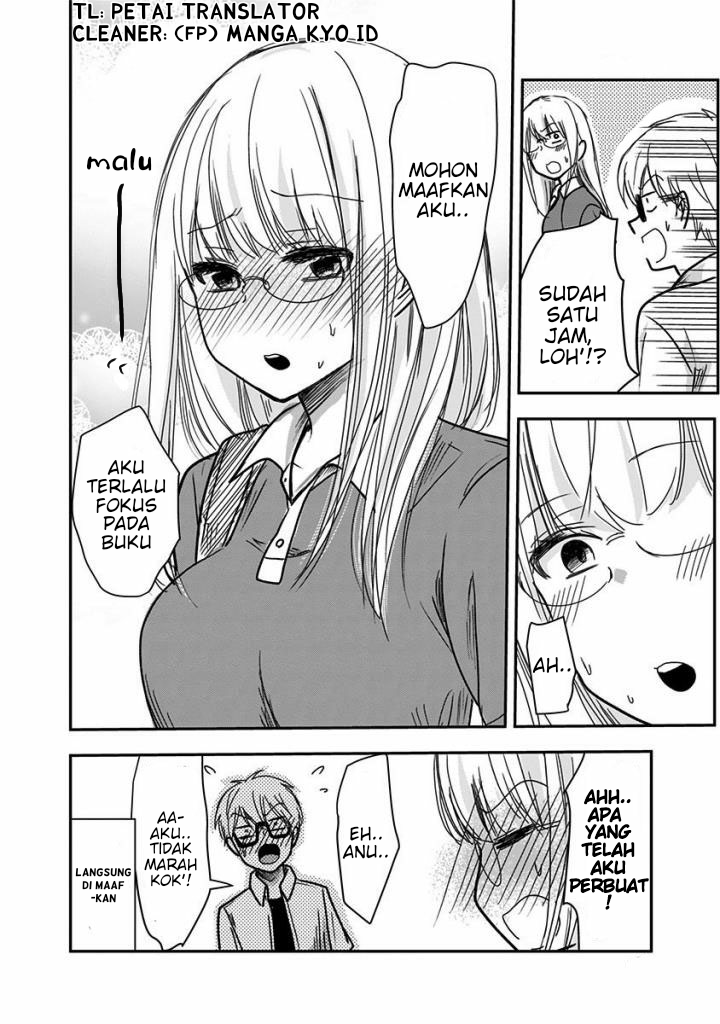 Power Harassment Bishoujo Company Chapter 23 - halaman 9