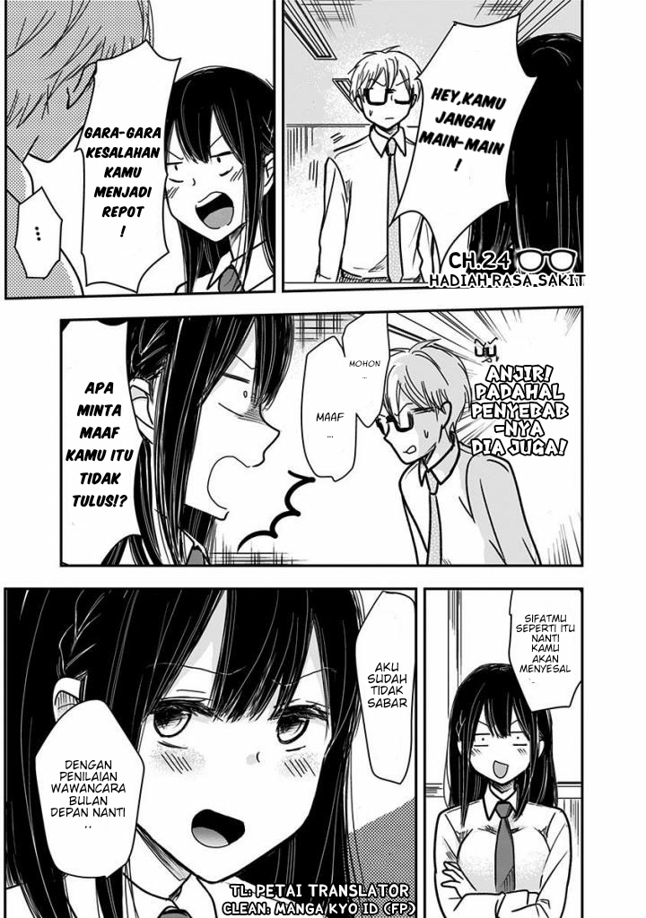 Power Harassment Bishoujo Company Chapter 24 - halaman 2