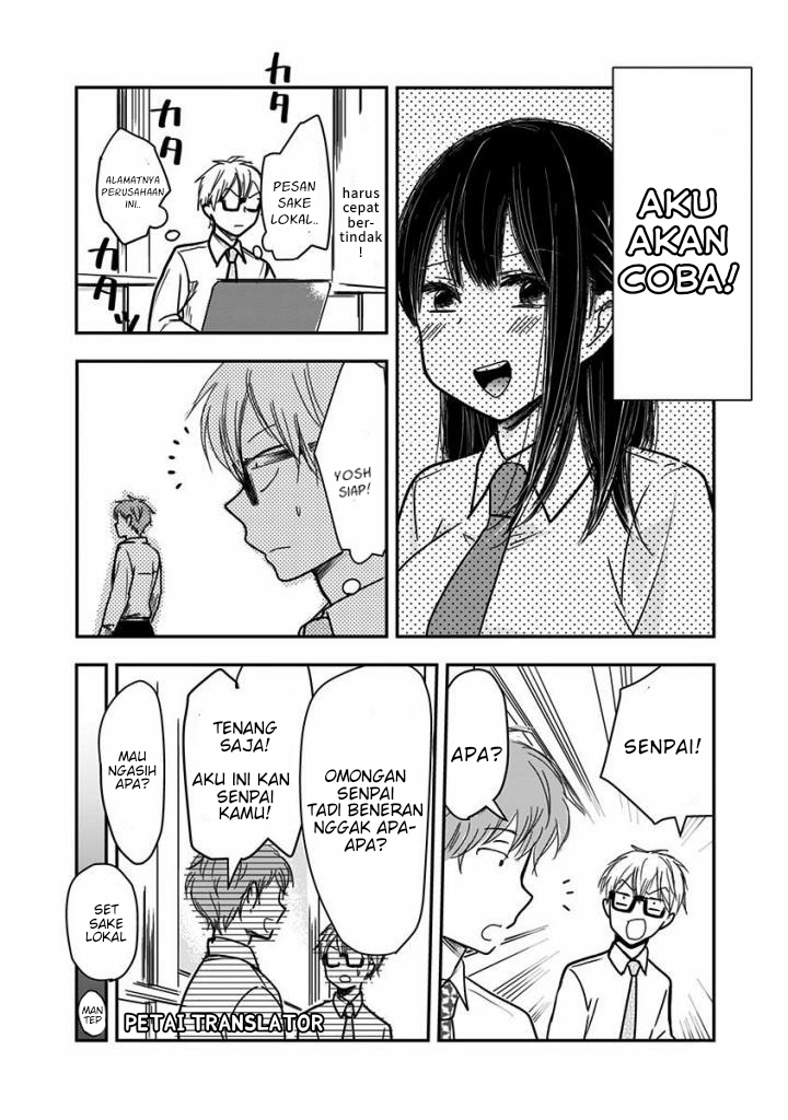 Power Harassment Bishoujo Company Chapter 24 - halaman 5