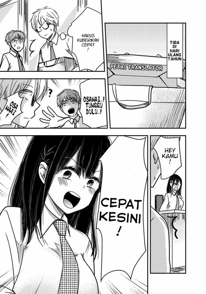 Power Harassment Bishoujo Company Chapter 24 - halaman 6