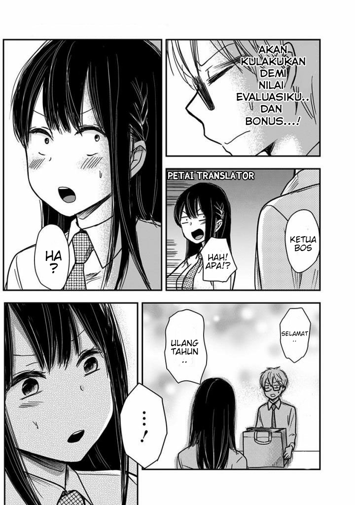 Power Harassment Bishoujo Company Chapter 24 - halaman 8