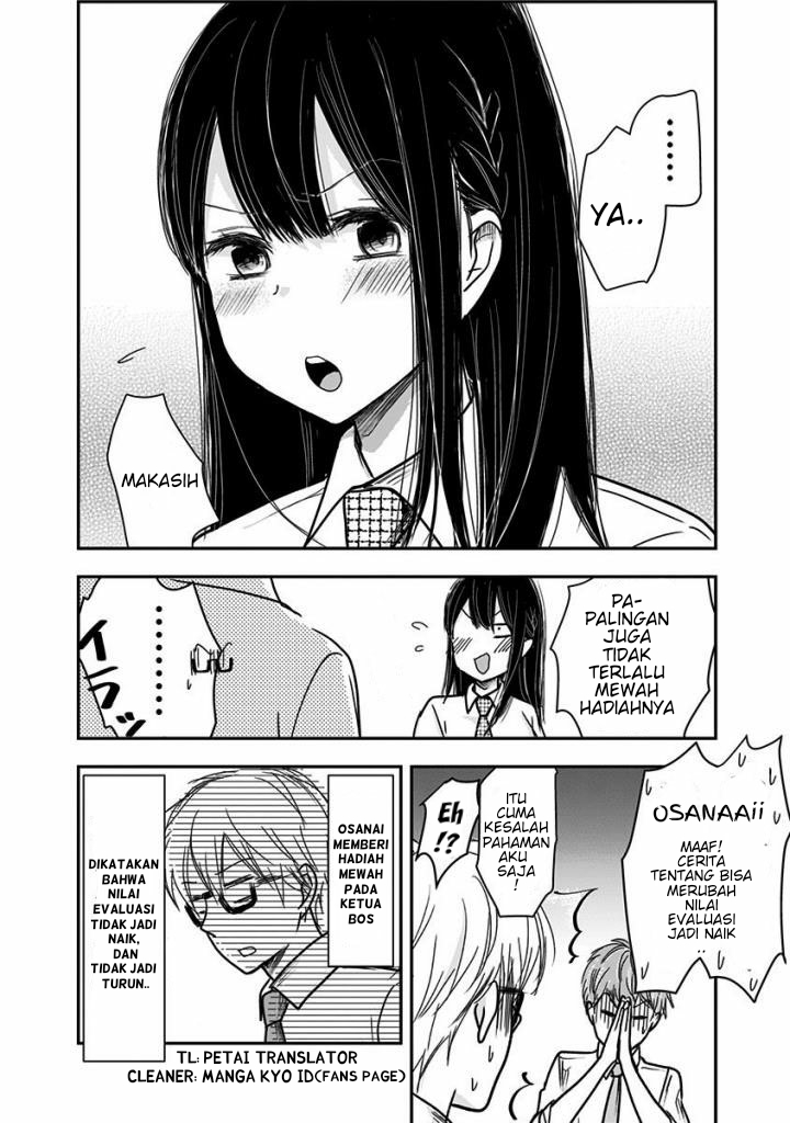Power Harassment Bishoujo Company Chapter 24 - halaman 9