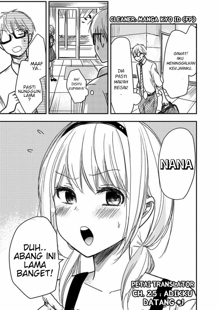 Power Harassment Bishoujo Company Chapter 25 - halaman 2