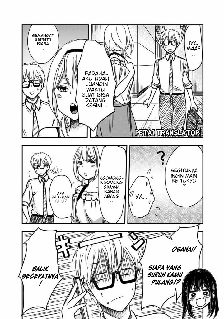 Power Harassment Bishoujo Company Chapter 25 - halaman 3