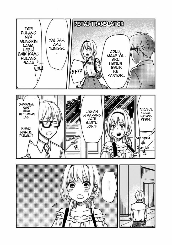 Power Harassment Bishoujo Company Chapter 25 - halaman 4