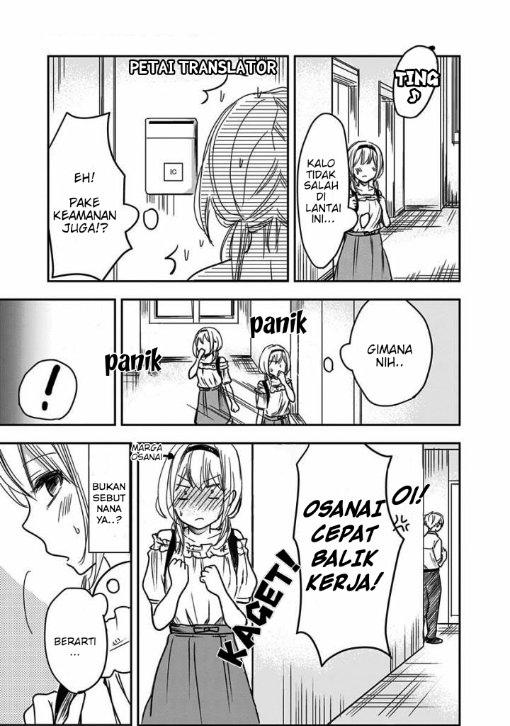 Power Harassment Bishoujo Company Chapter 25 - halaman 6