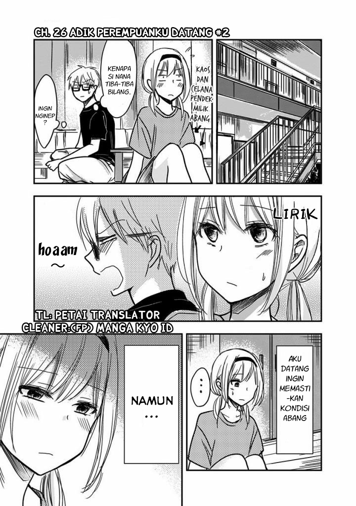 Power Harassment Bishoujo Company Chapter 26 - halaman 2