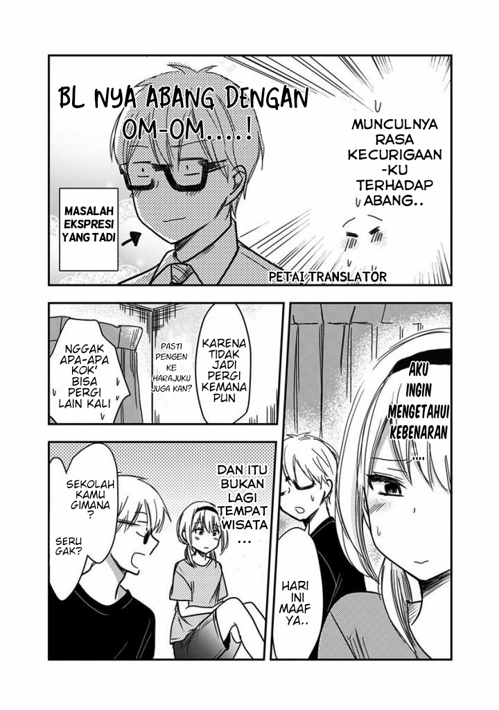 Power Harassment Bishoujo Company Chapter 26 - halaman 3