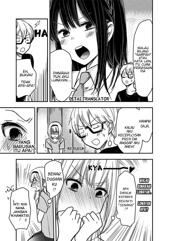 Power Harassment Bishoujo Company Chapter 26 - halaman 8