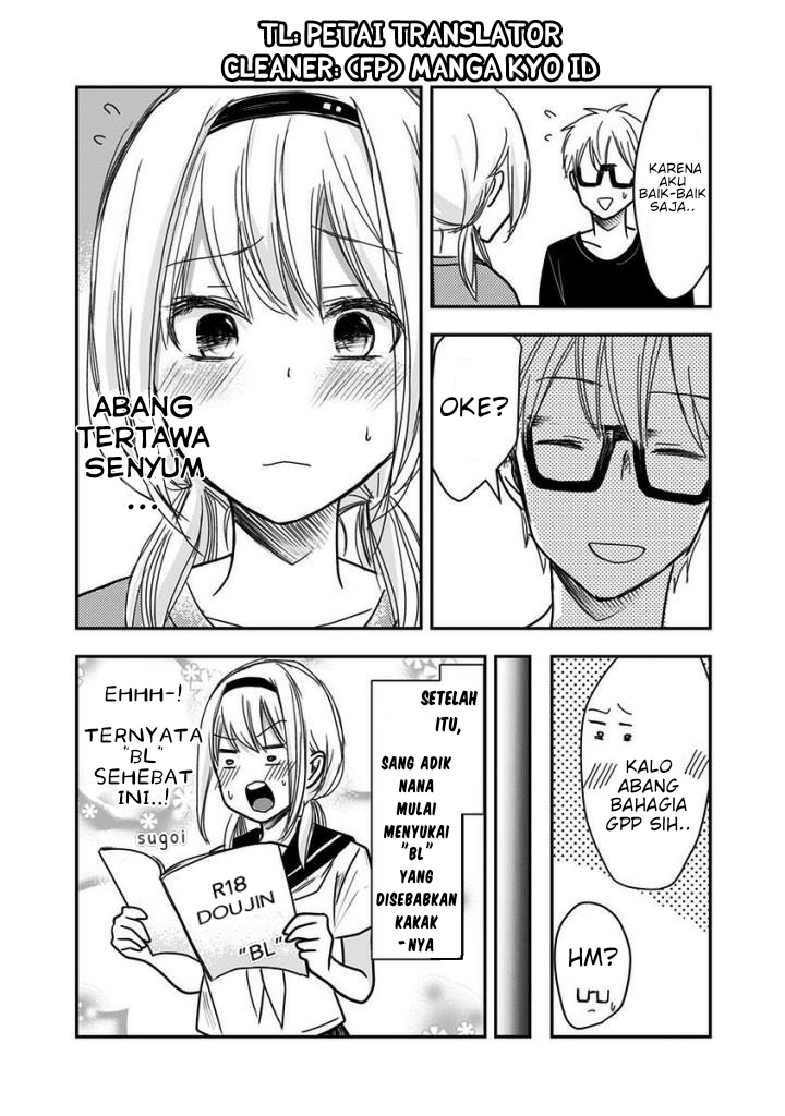 Power Harassment Bishoujo Company Chapter 26 - halaman 9