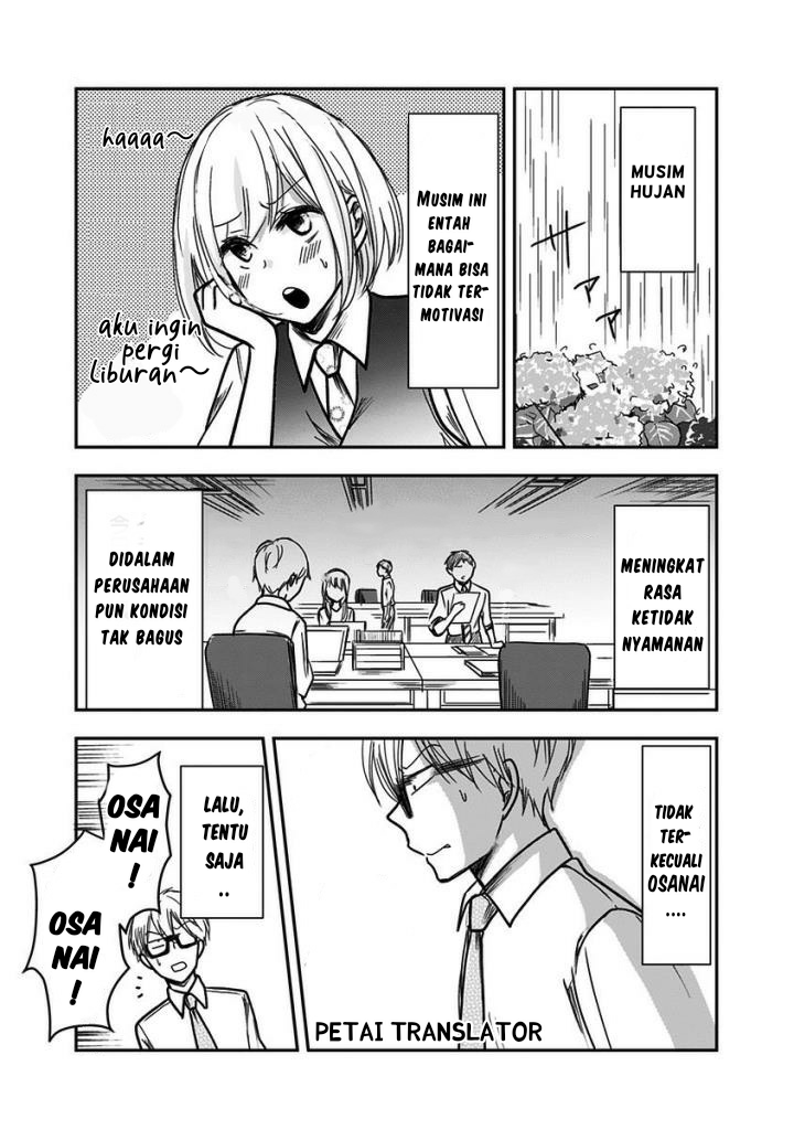 Power Harassment Bishoujo Company Chapter 27 - halaman 2