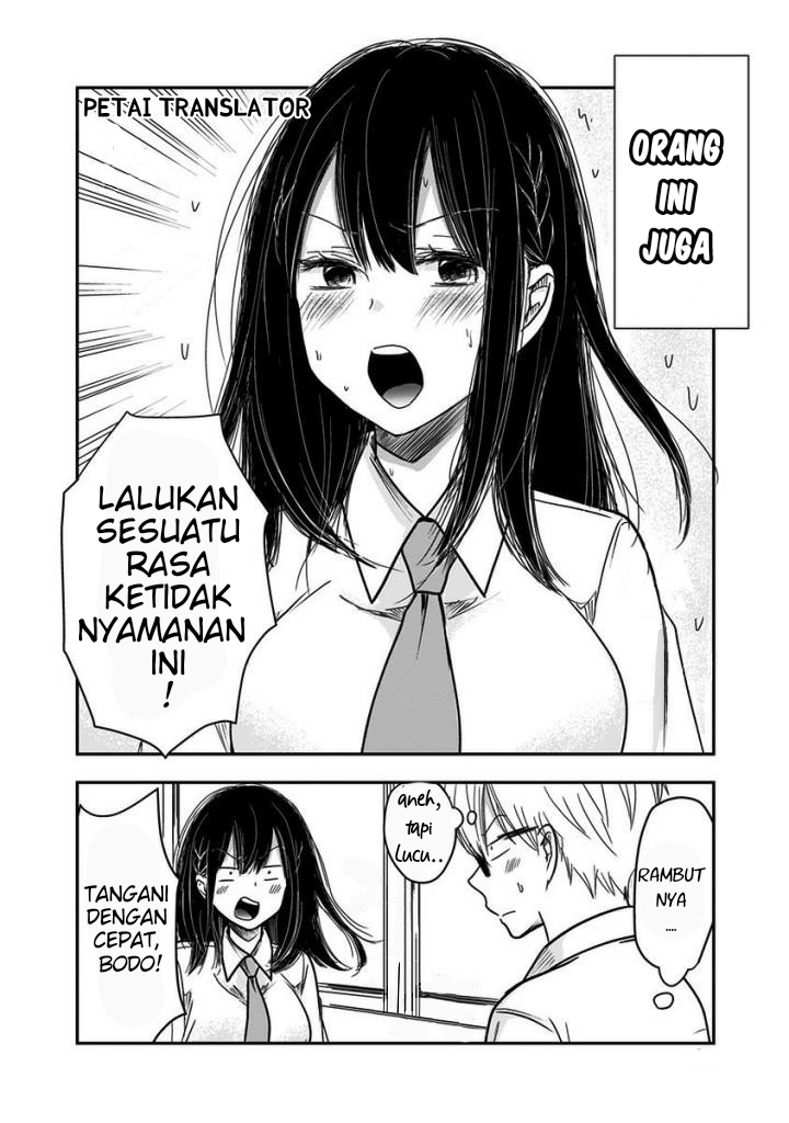 Power Harassment Bishoujo Company Chapter 27 - halaman 3