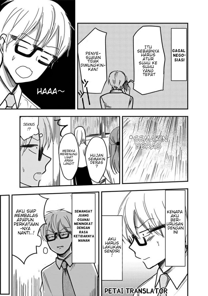 Power Harassment Bishoujo Company Chapter 27 - halaman 6